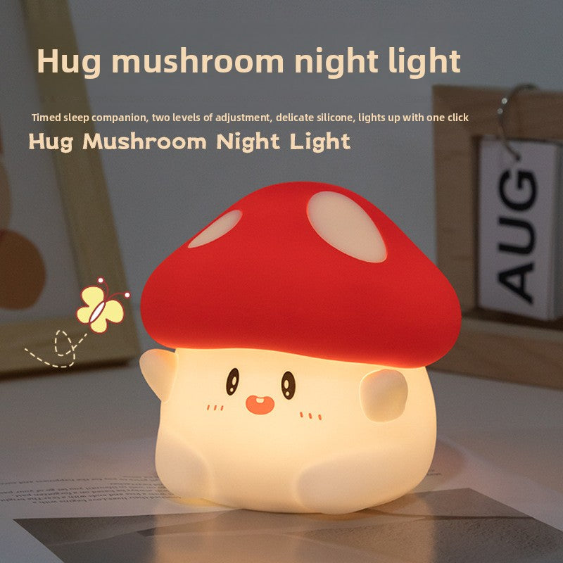 Atmosphere bedside lamp