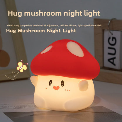 Atmosphere bedside lamp