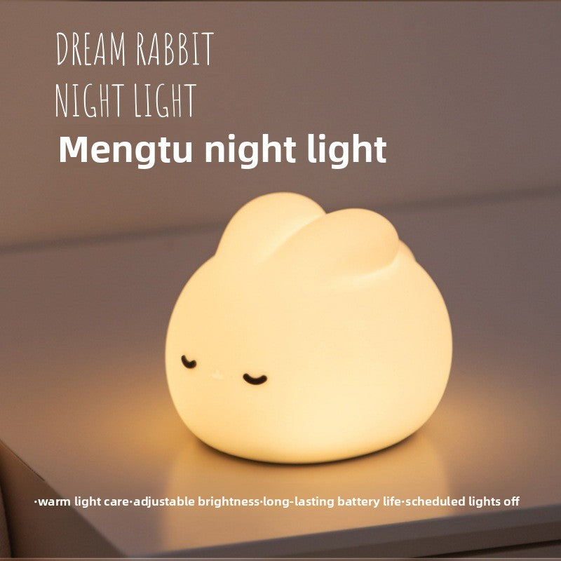 Atmosphere bedside lamp