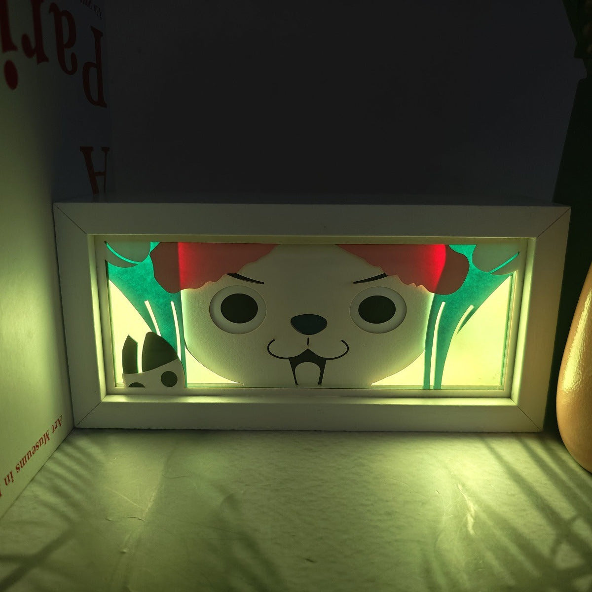 Atmosphere Lamp