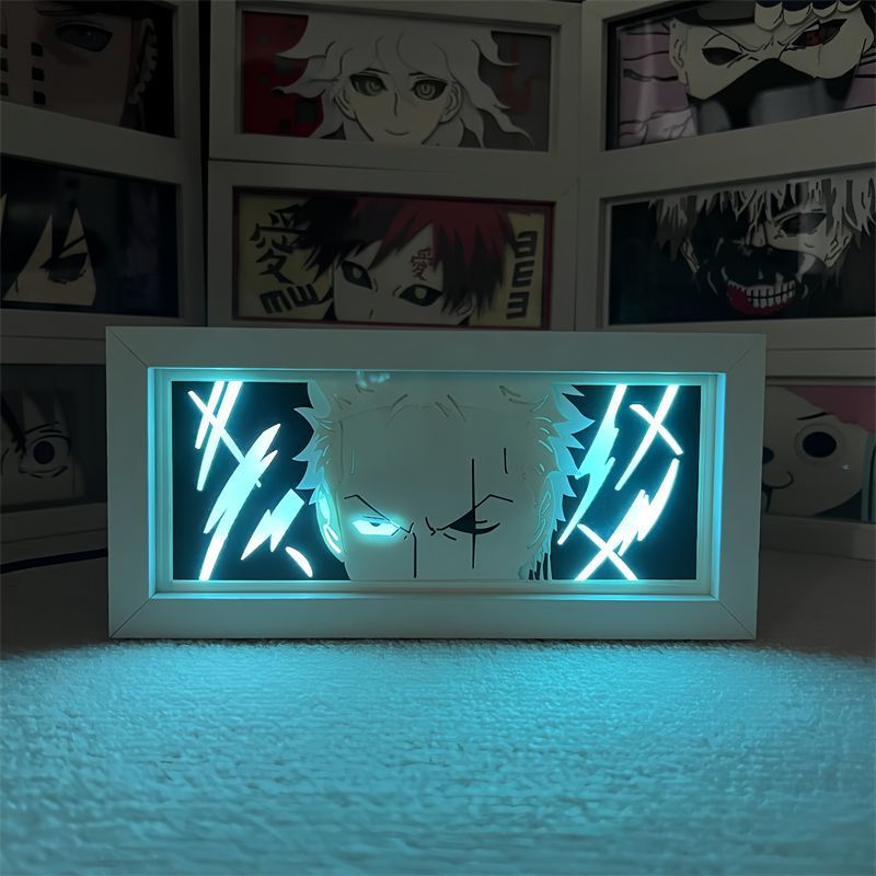 Atmosphere Lamp