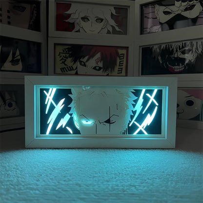 Atmosphere Lamp