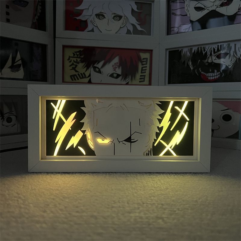Atmosphere Lamp