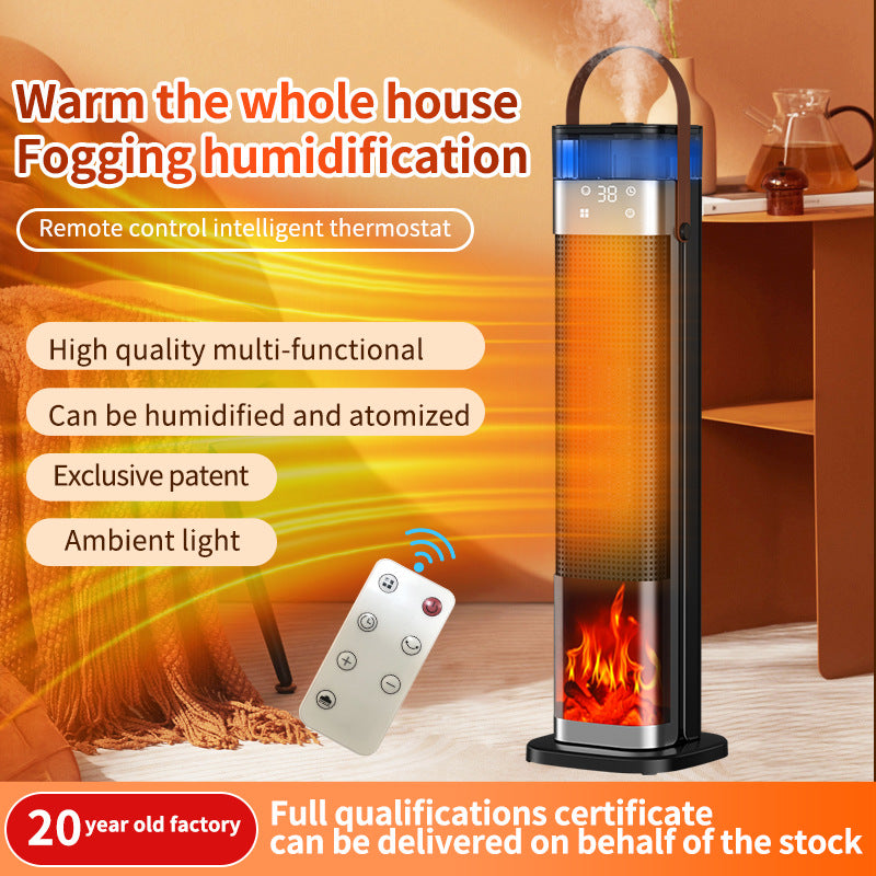 Atomization humidifying heater