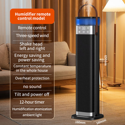 Atomization humidifying heater