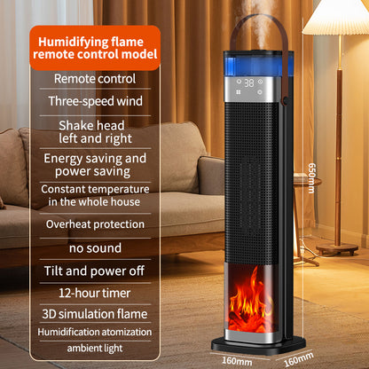Atomization humidifying heater