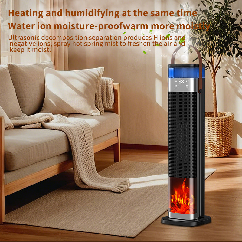 Atomization humidifying heater