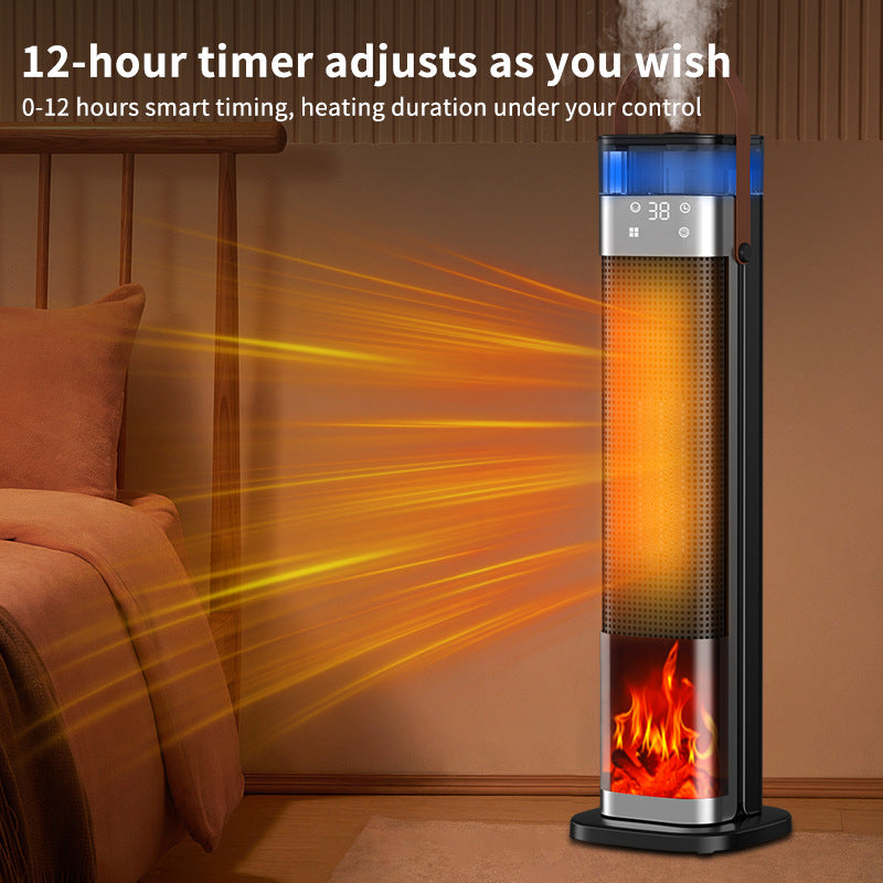 Atomization humidifying heater