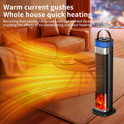 Atomization humidifying heater