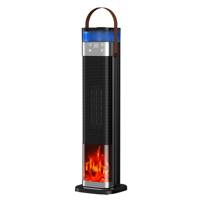 Atomization humidifying heater