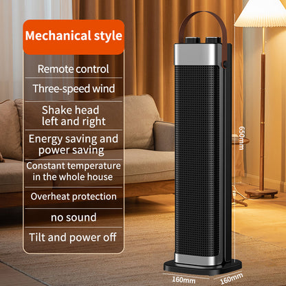 Atomization humidifying heater