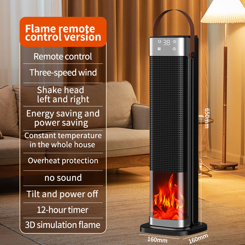 Atomization humidifying heater