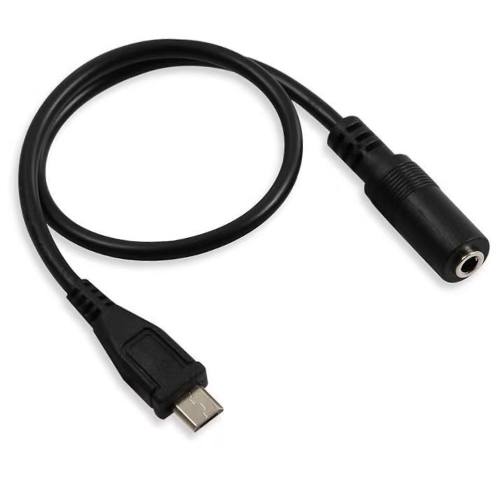 Audio cable