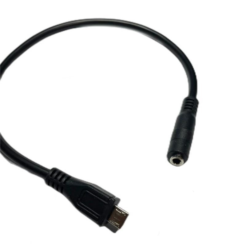Audio cable
