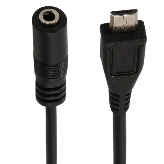 Audio cable