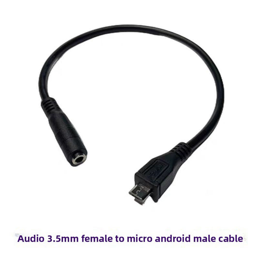 Audio cable