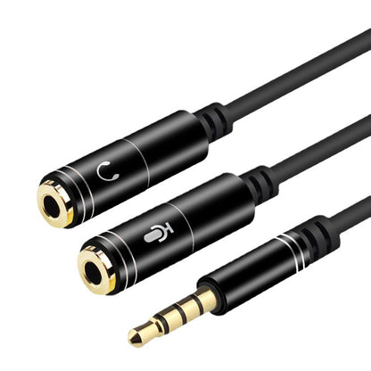 Audio Splitter Cable
