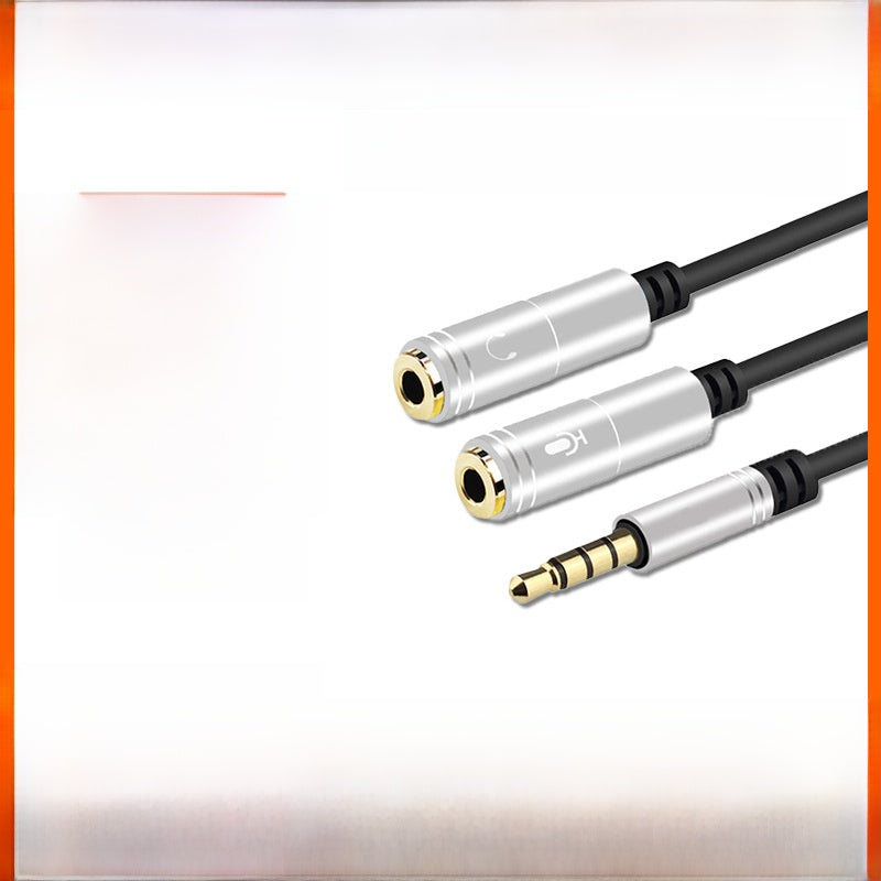 Audio Splitter Cable
