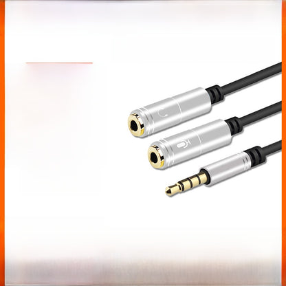 Audio Splitter Cable