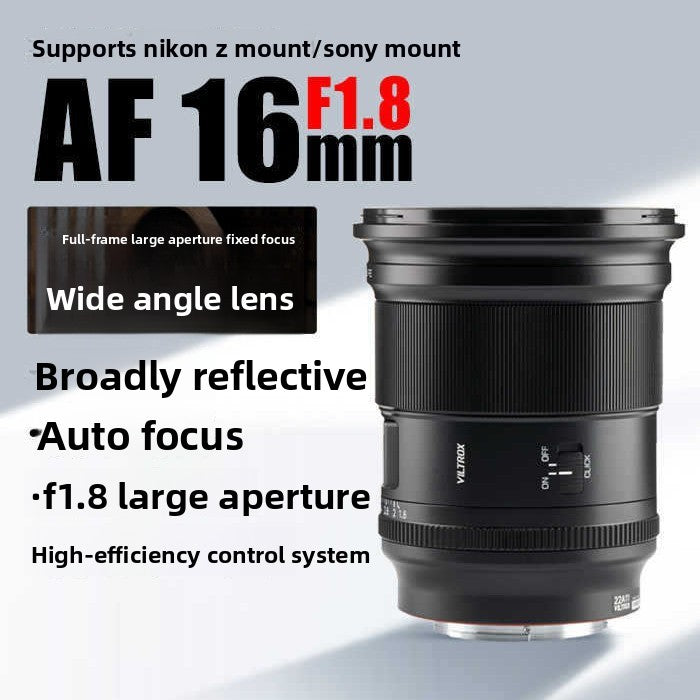 Auto-focus lens