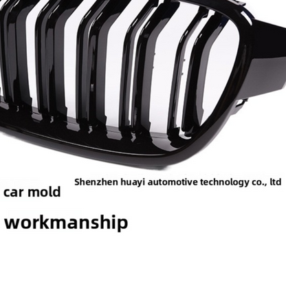 Auto Grille Assembly