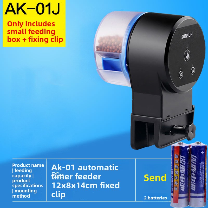 Automatic Aquarium Fish Feeder with Timer