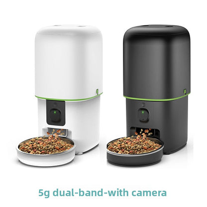Automatic cat feeder