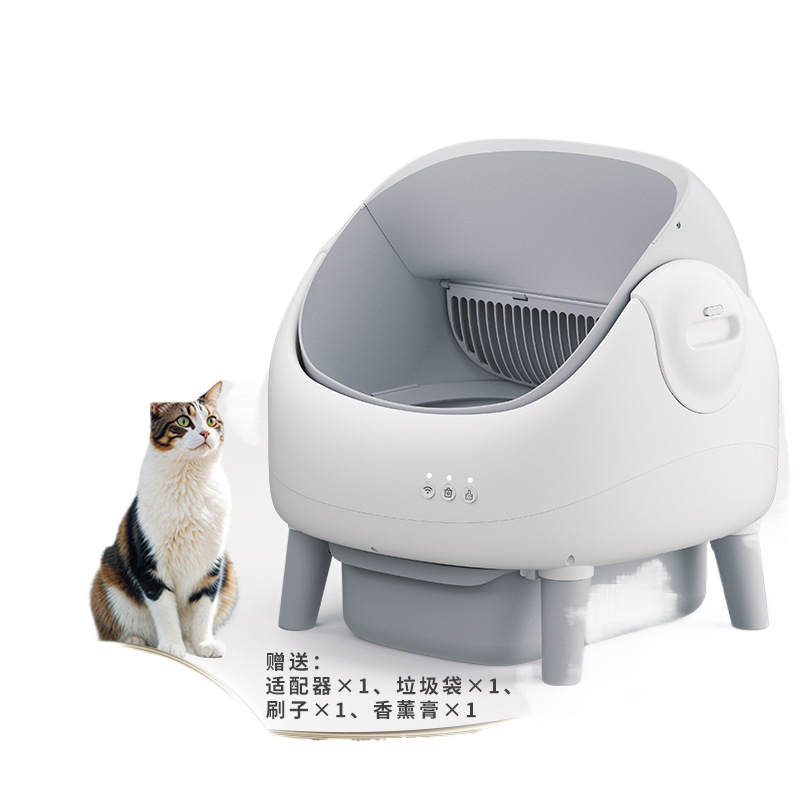 Automatic Cat Litter Box