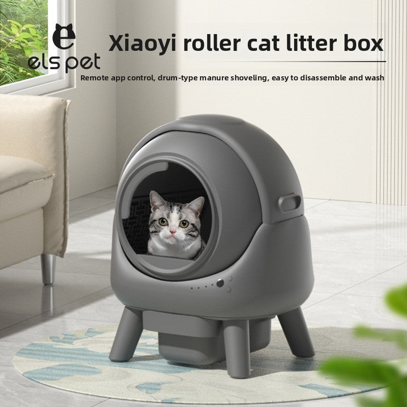 automatic cat litter box