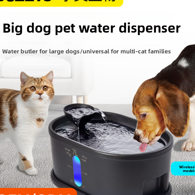 Automatic Circulating Pet Water Dispenser 7L
