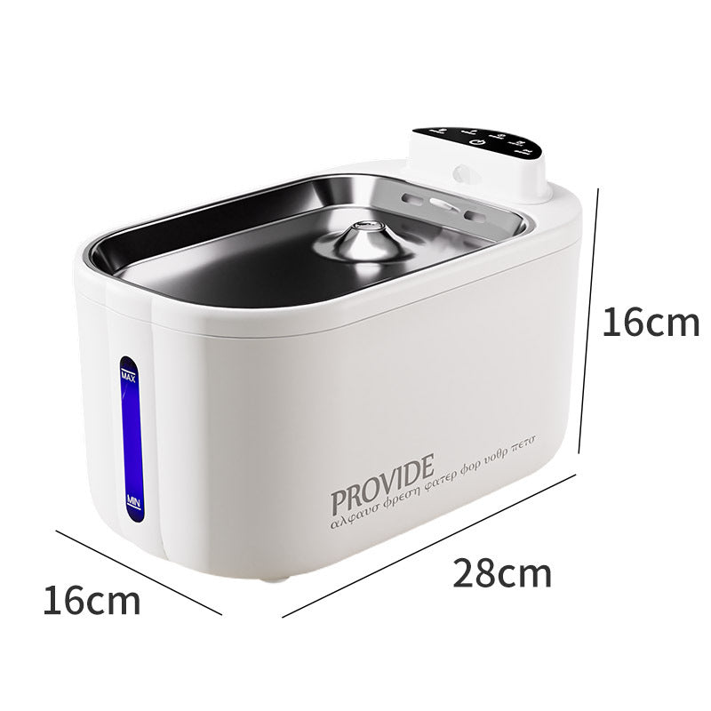Automatic Circulating Pet Water Dispenser