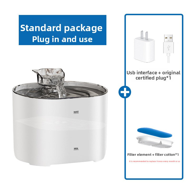 Automatic Circulating Pet Water Dispenser with Smart Sensor