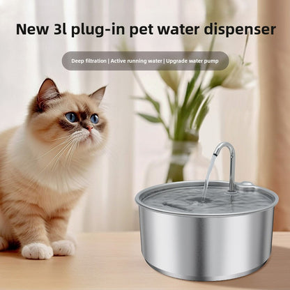 Automatic Circulating Pet Water Dispenser with Stainless Steel Tank