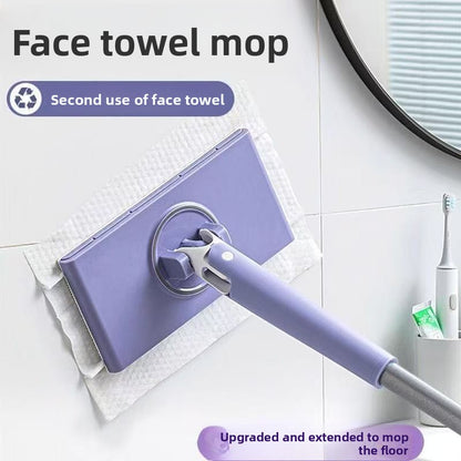 Automatic Clip Cleaning Flat Mop with Telescopic Handle