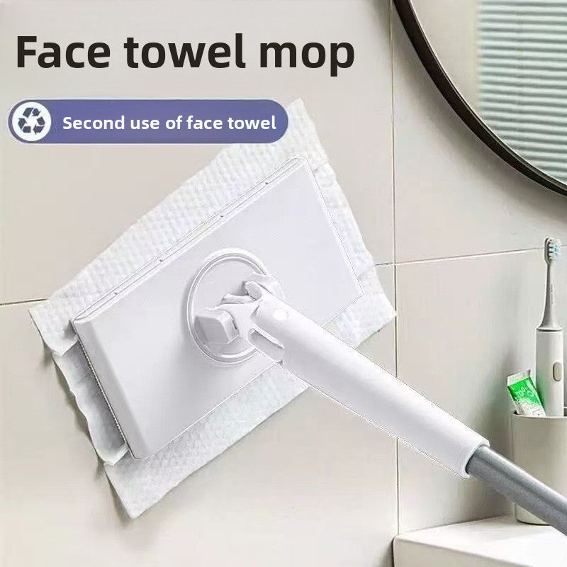 Automatic Clip Cleaning Flat Mop with Telescopic Handle