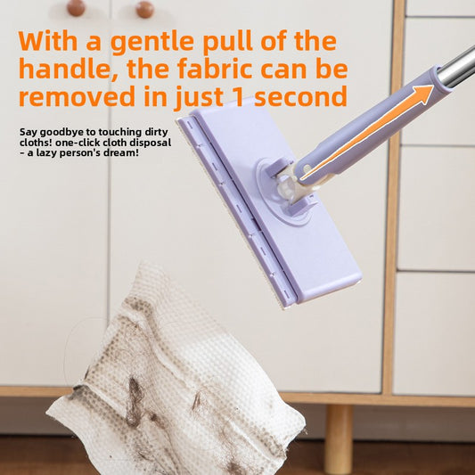Automatic Cloth-Clamping Cleaning Flat Mop