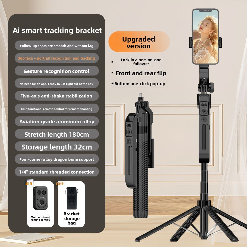 Automatic Face Tracking Selfie Stick