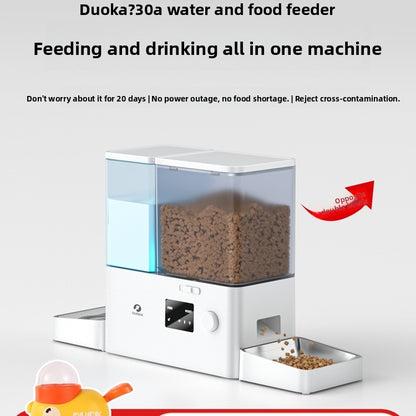 Automatic Feeder