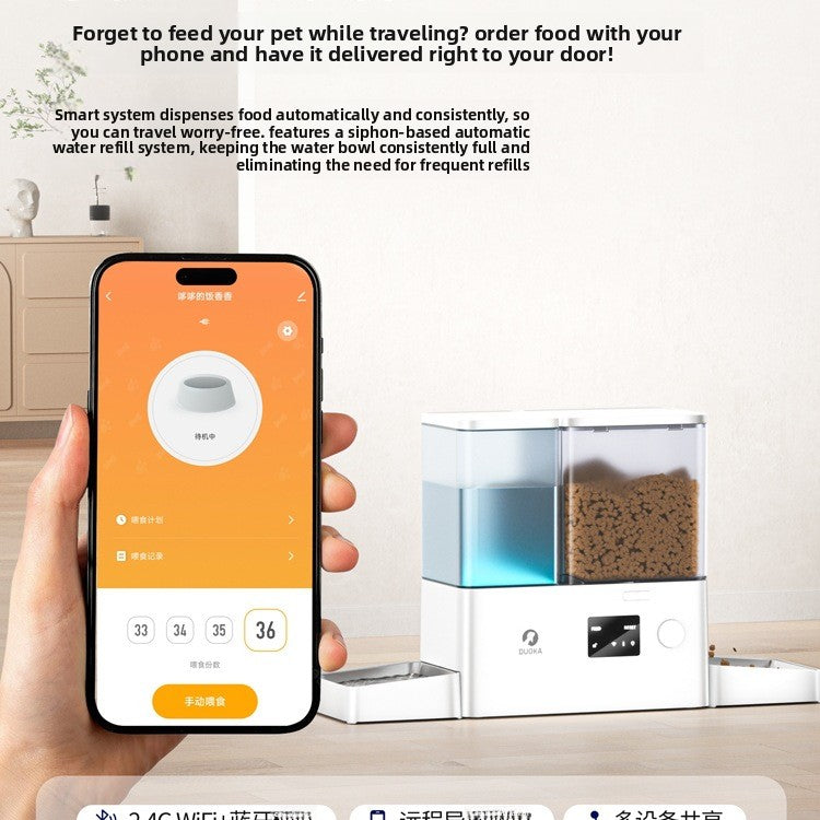 Automatic Feeder