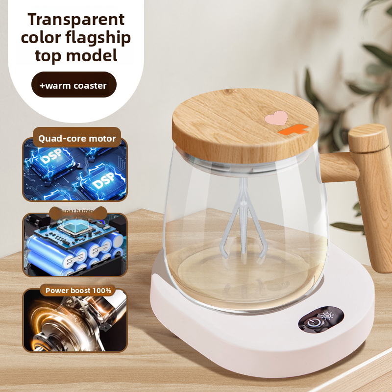 Automatic Glass Stirring Cup