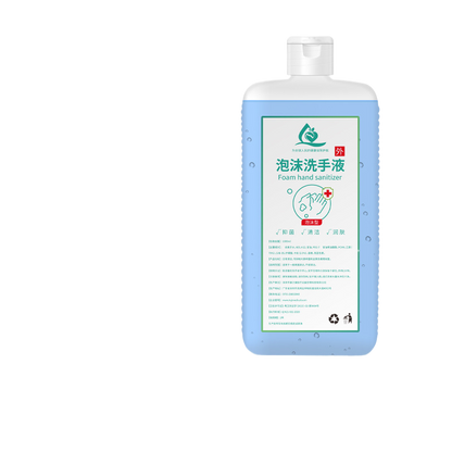 Automatic hand soap dispenser