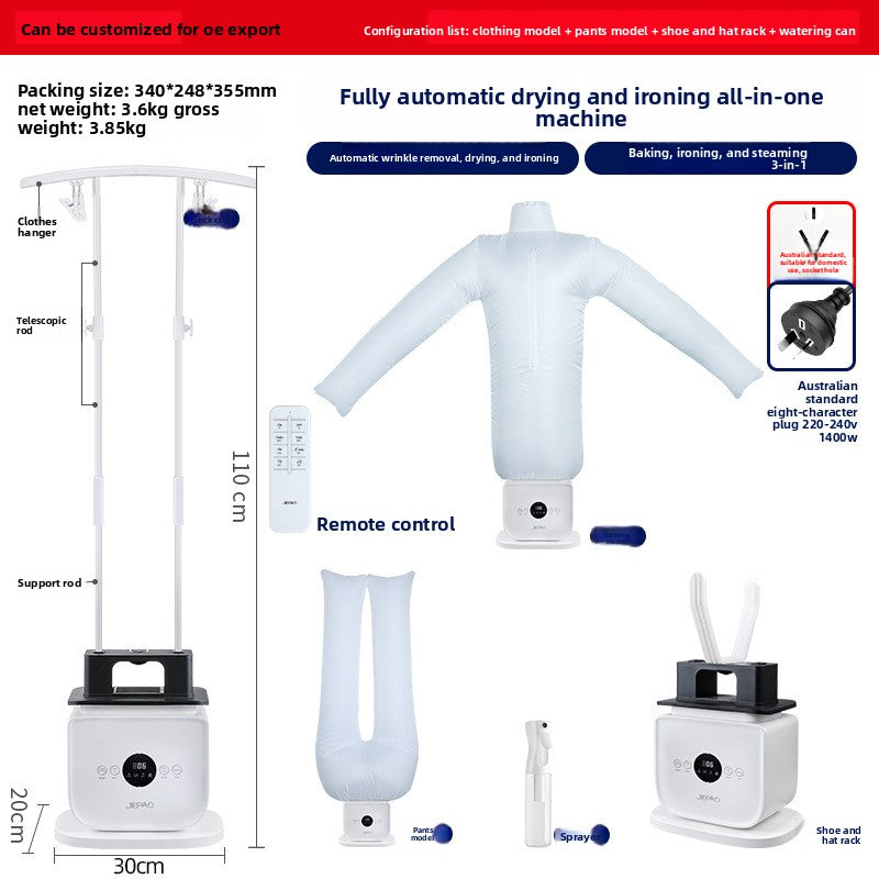Automatic Humanoid Garment Steamer and Dryer