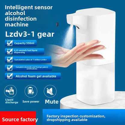 Automatic induction hand sanitizer