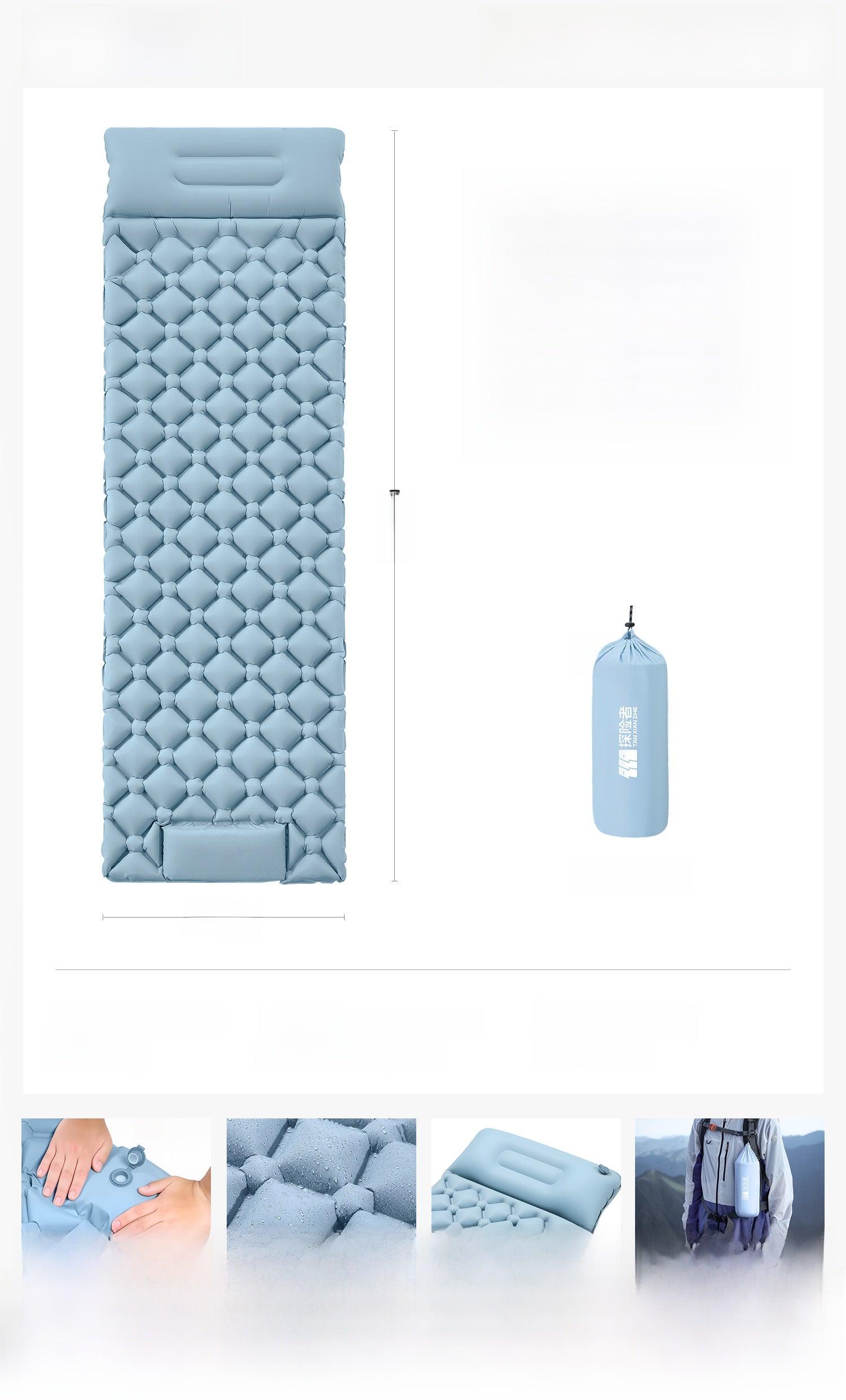Automatic Inflatable Camping Mattress