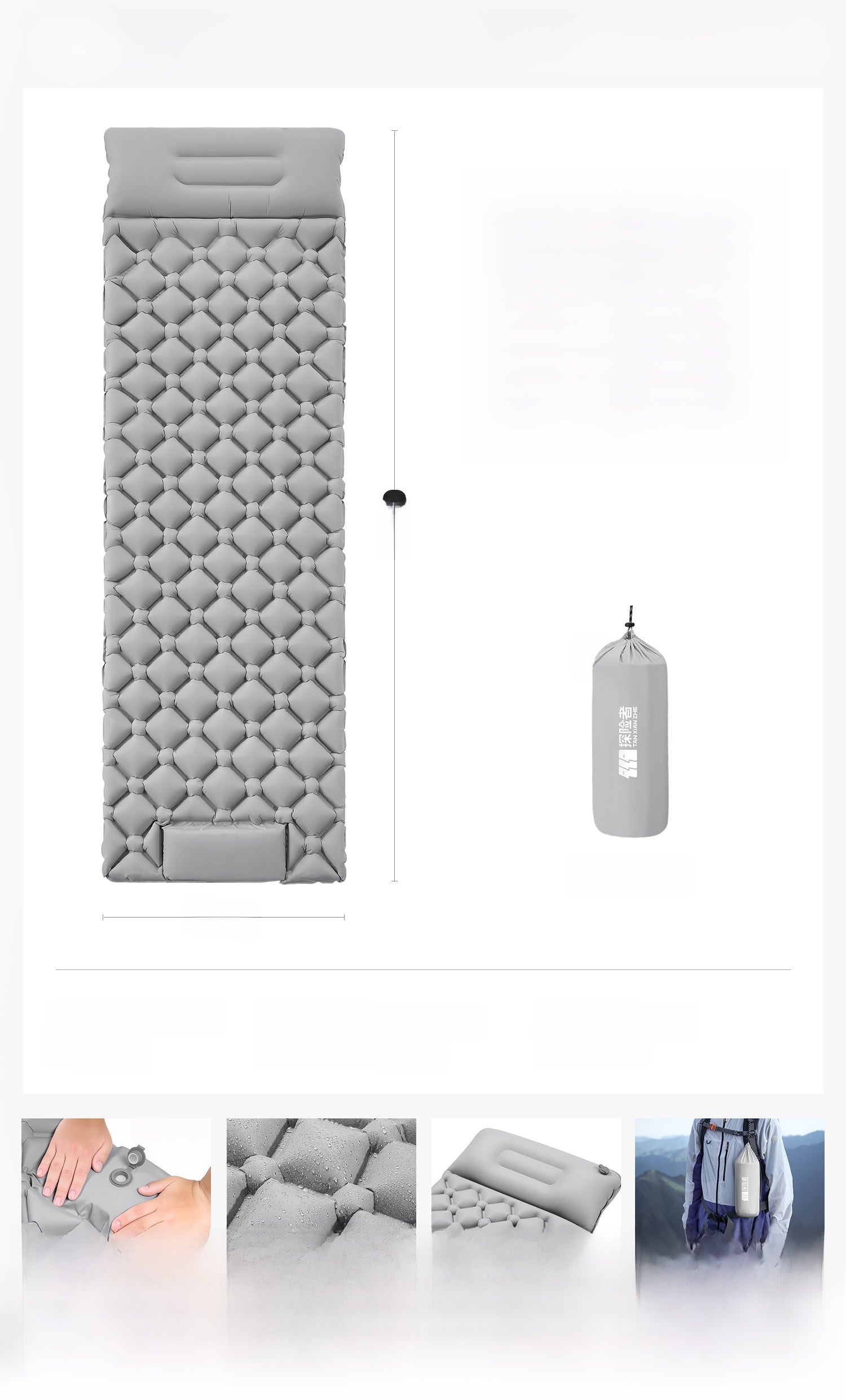 Automatic Inflatable Camping Mattress