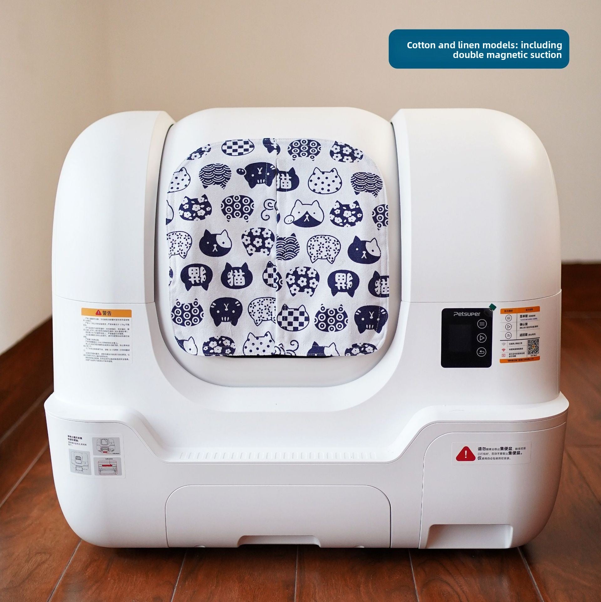Automatic Litter Box Disposable Bags
