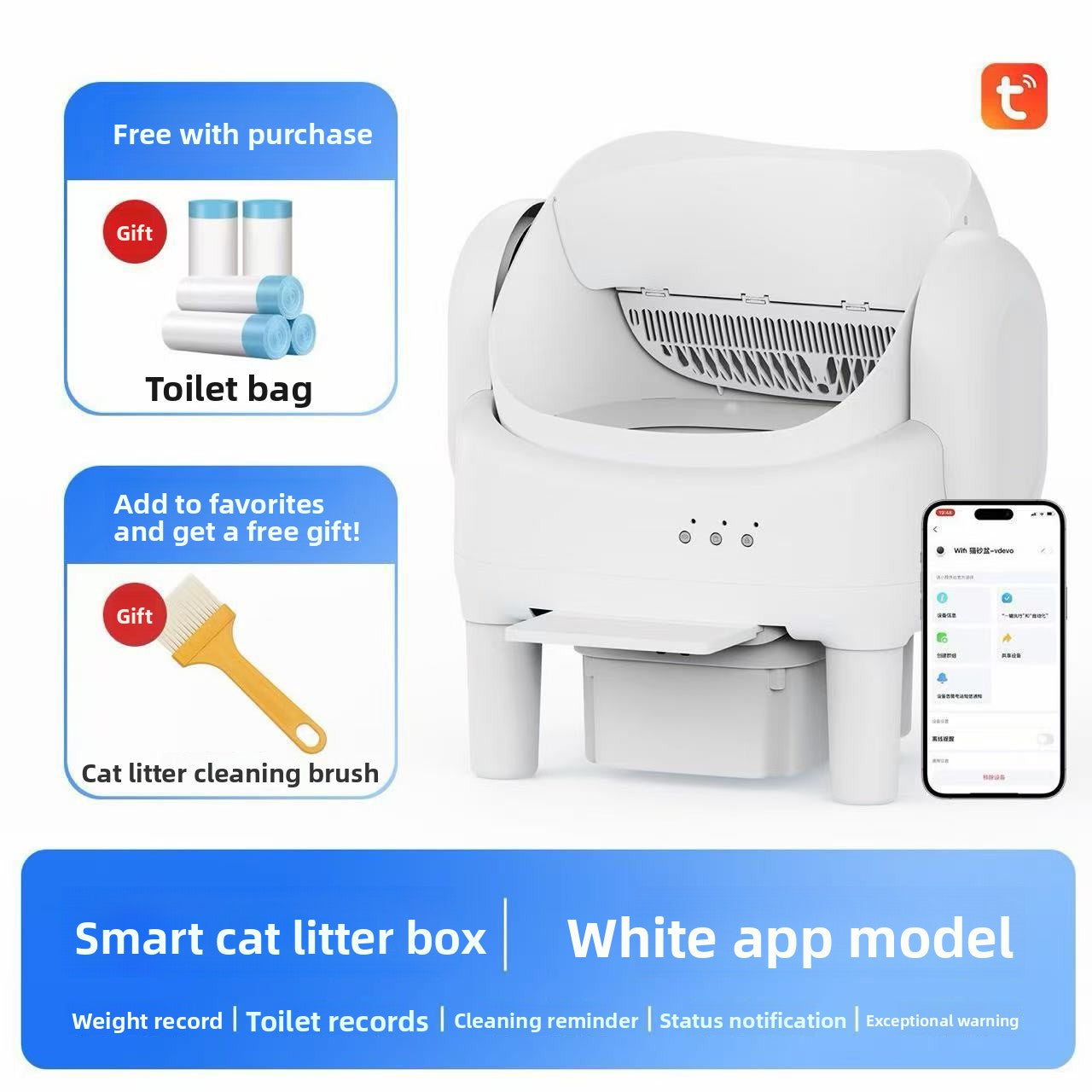 Automatic litter box