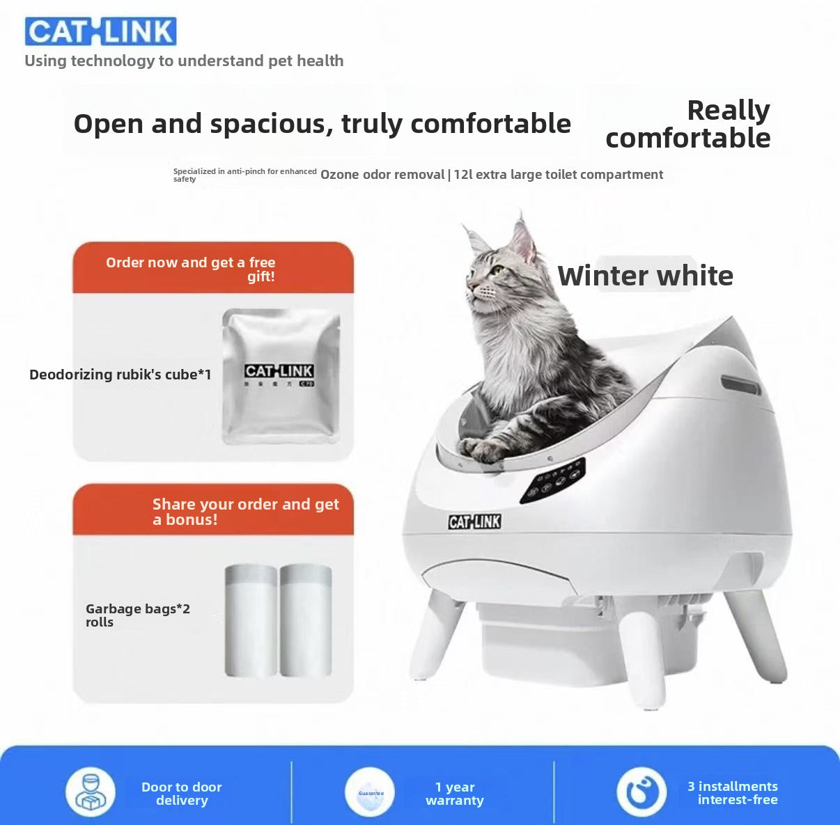 Automatic litter box