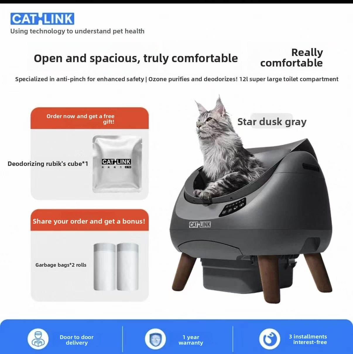 Automatic litter box