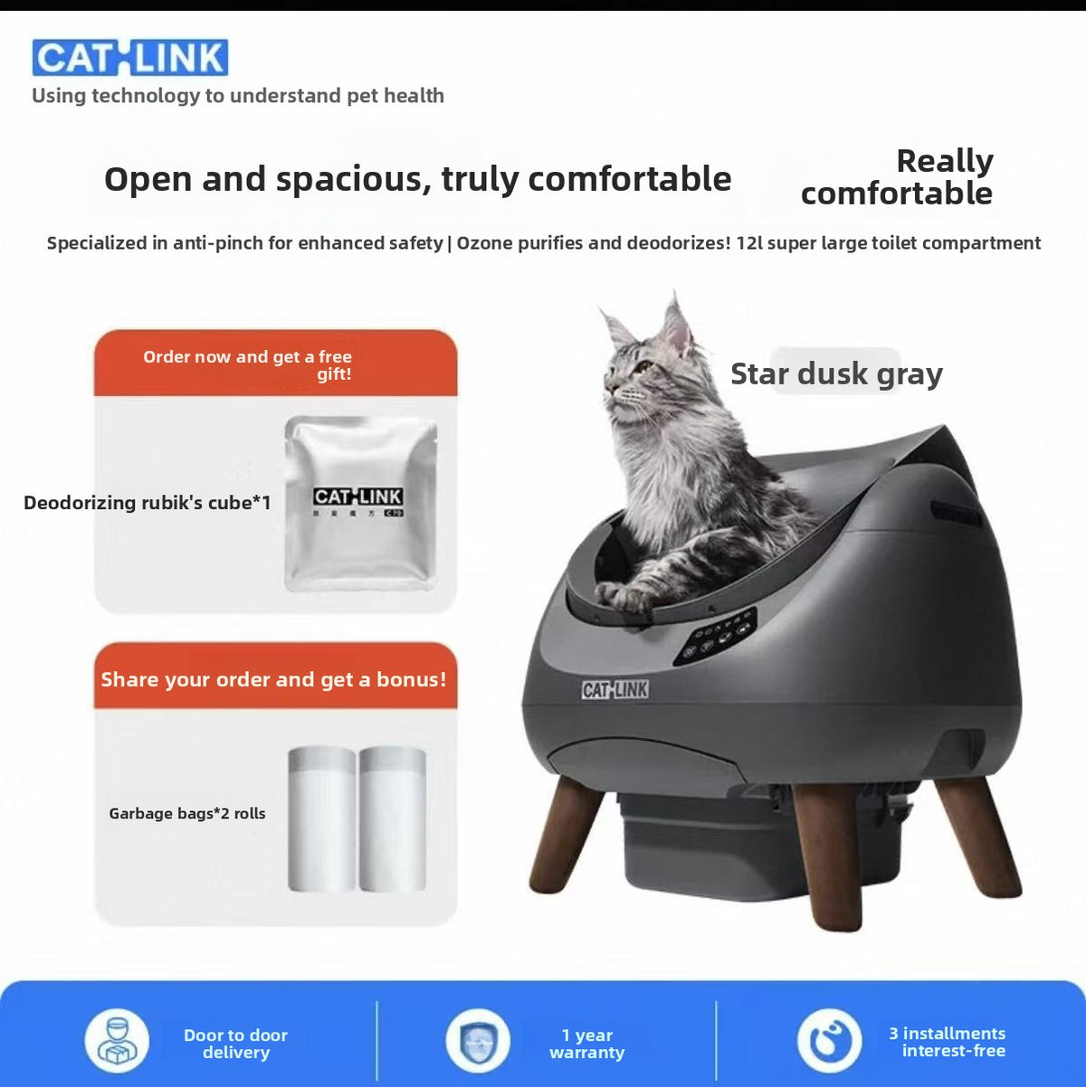 Automatic litter box